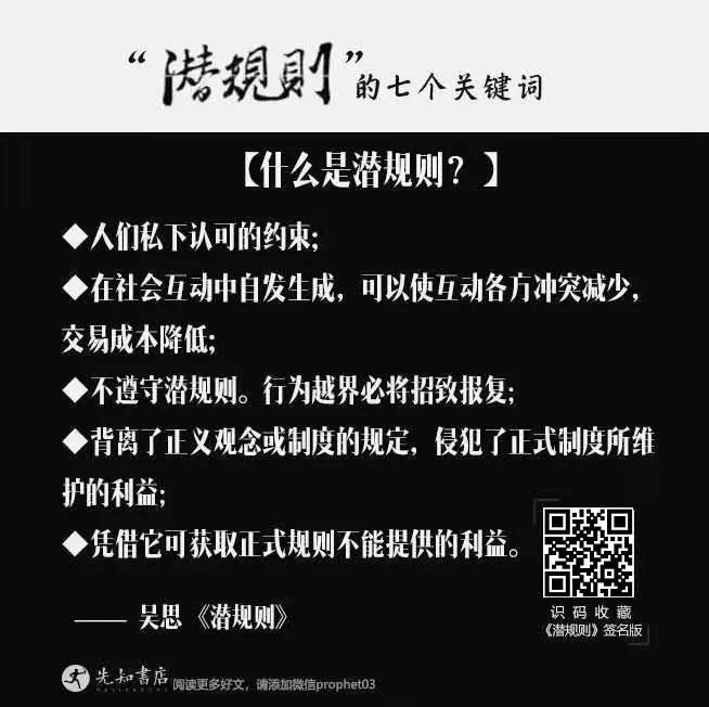 历史游戏推荐_历史游戏手游推荐_关于历史的游戏