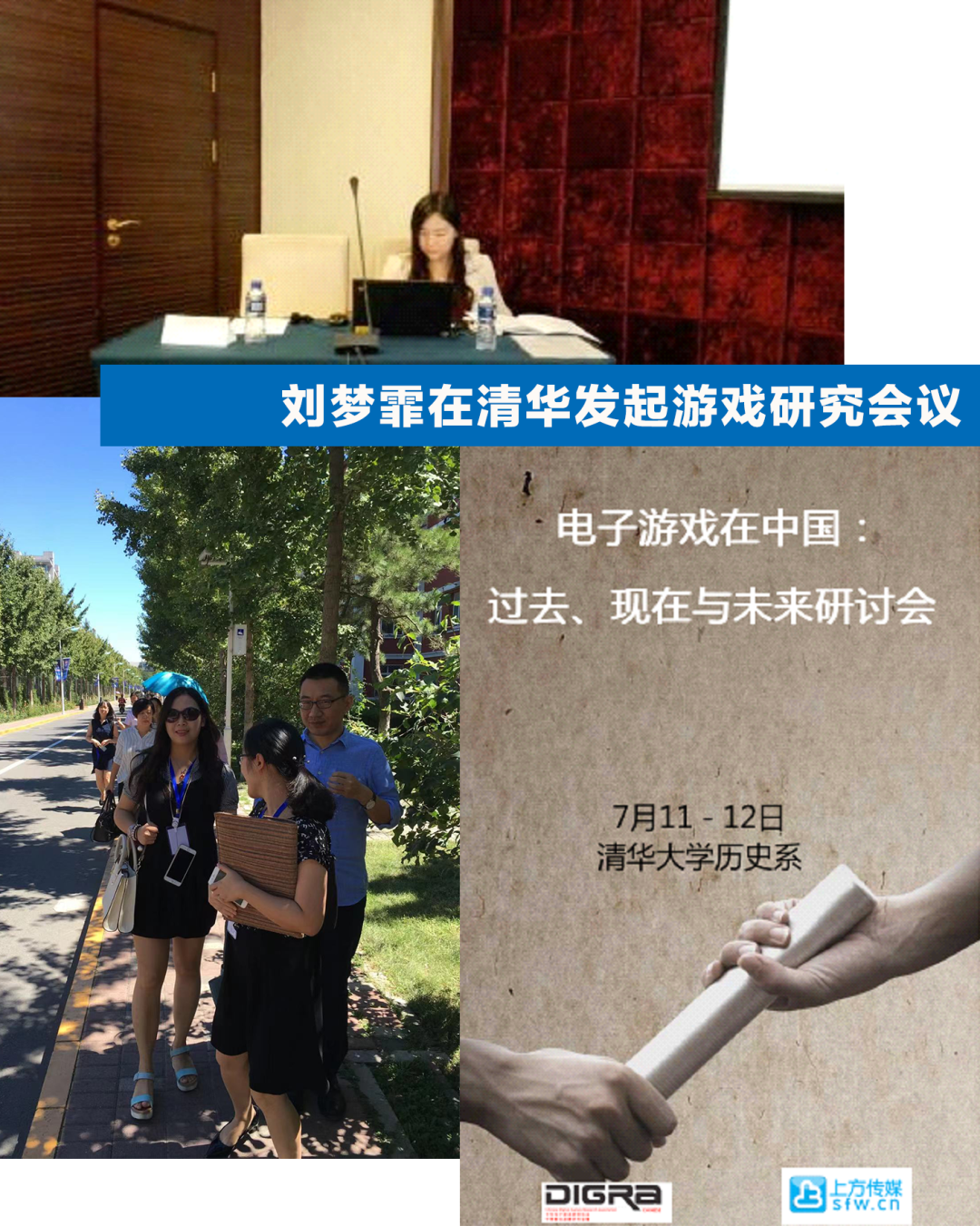 历史游戏手游推荐_中国历史游戏_关于历史的游戏