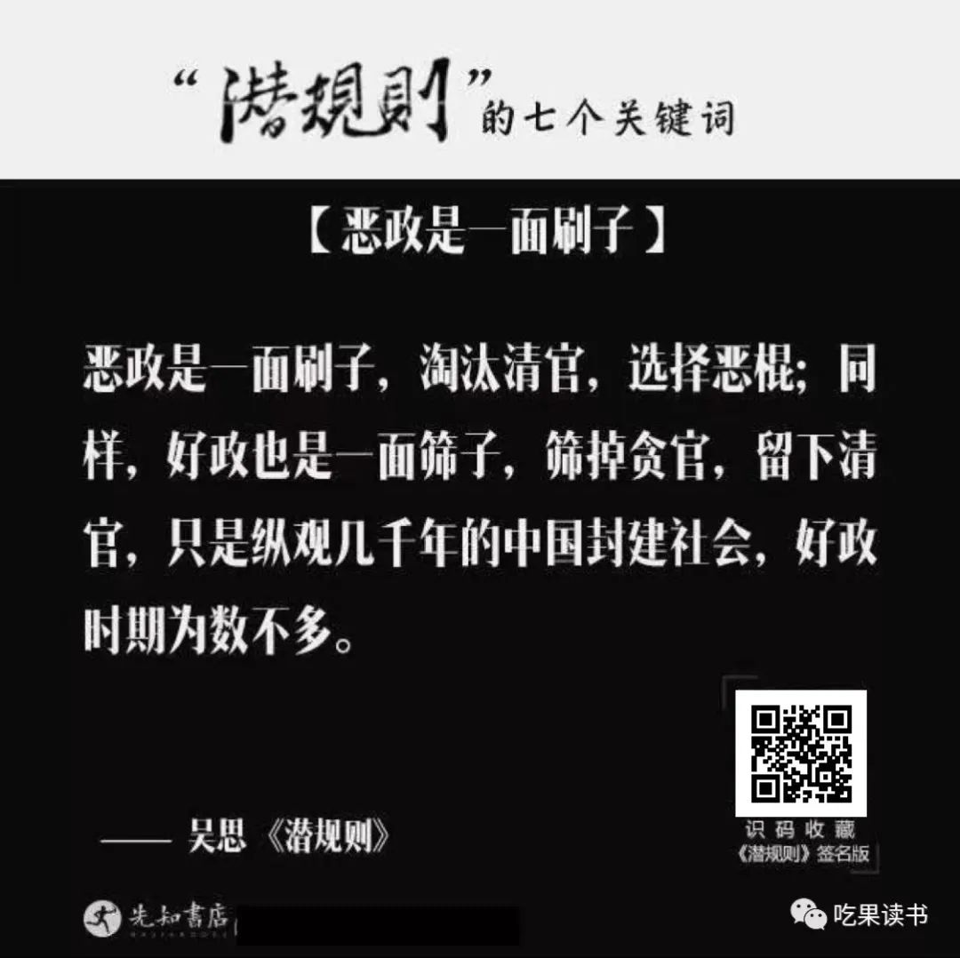 关于历史的游戏_历史游戏手机版_历史游戏手游推荐