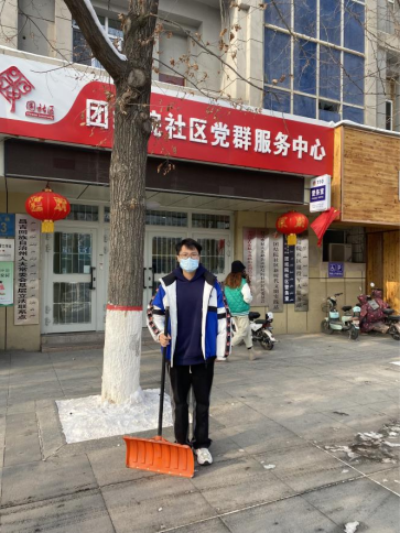 寒假社会实践论文_寒假社会实践论文模板_寒假实践论文模板