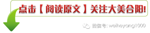 陕西合阳名人有哪些_合阳历史名人介绍_合阳历史名人