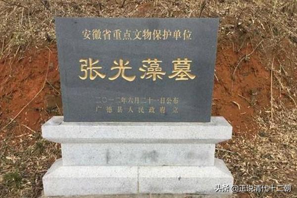 清实录太宗实录_清实录_清实录与清圣祖实录