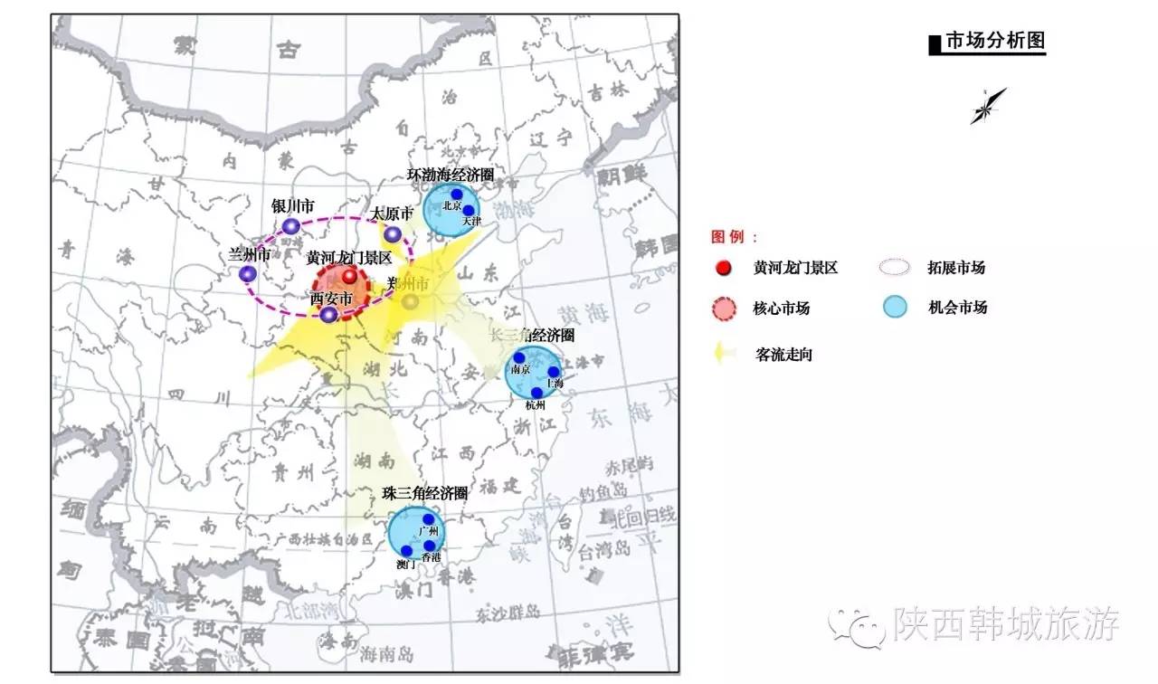 韩城文史公园怎么停止不建了_韩城文史公园在哪_韩城文史公园拆除违建