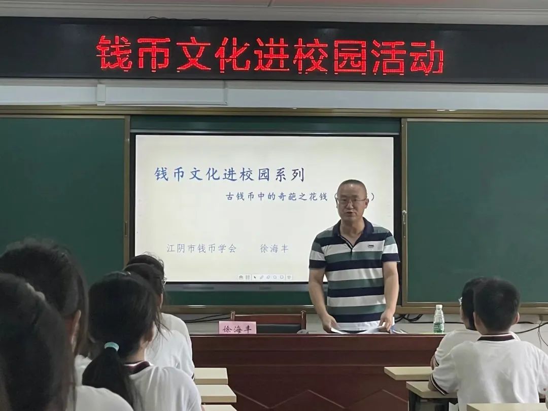 古钱币的历史演变探究_演变探究钱币古历史_钱币的演变过程手抄报