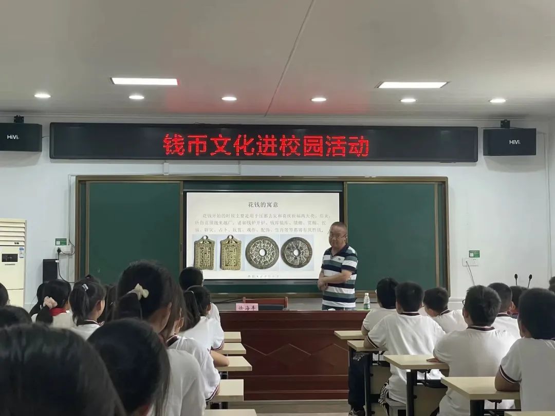 演变探究钱币古历史_钱币的演变过程手抄报_古钱币的历史演变探究