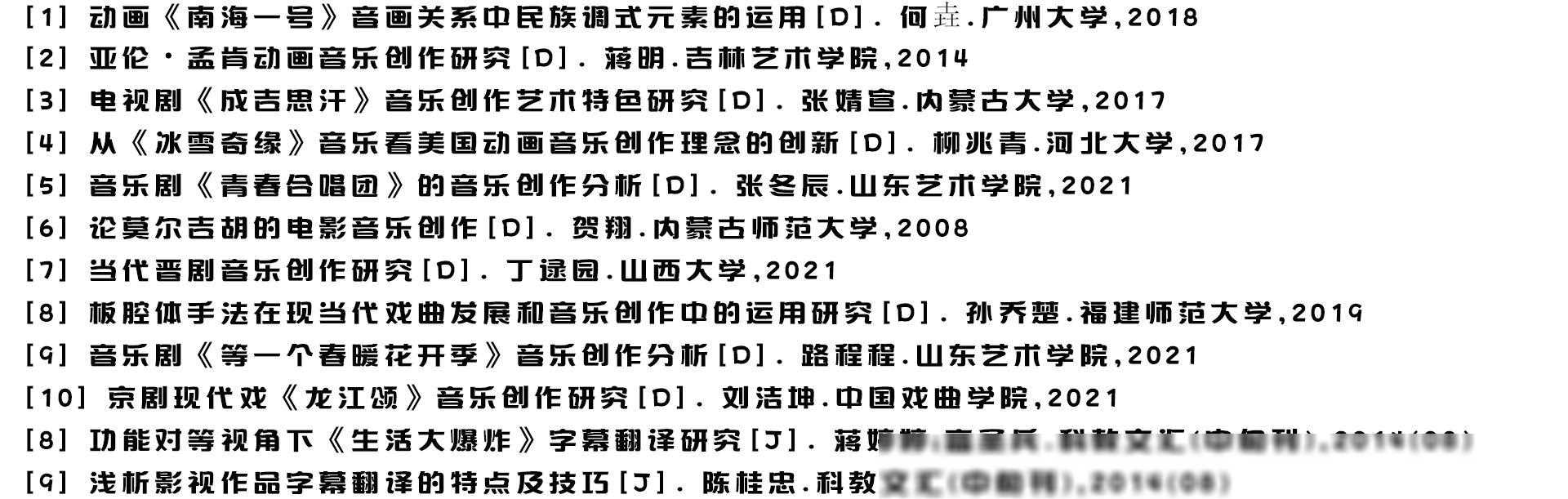 人在社会上的八个角色_社会角色是_社会角色类型