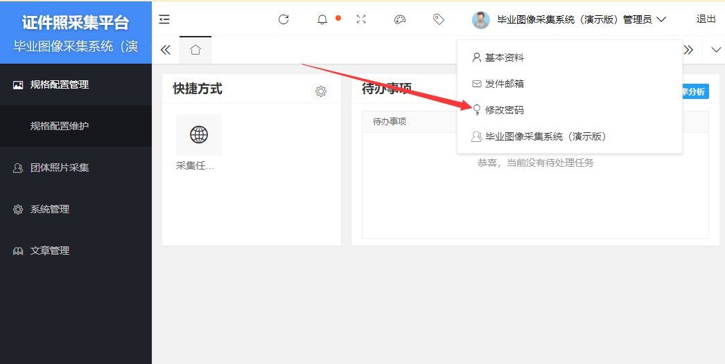 社会保障卡是社保吗_社会保障卡就是社保嘛_社会保障卡是属于社保吗