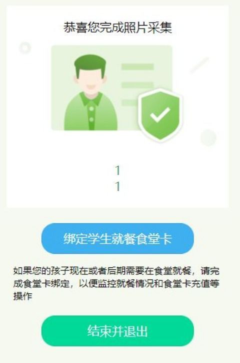 社会保障卡是属于社保吗_社会保障卡是社保吗_社会保障卡就是社保嘛