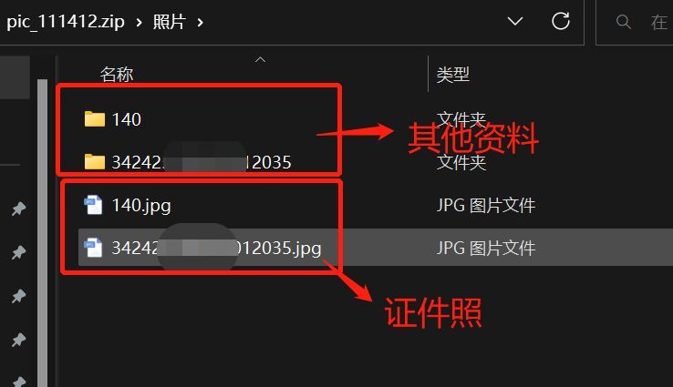 社会保障卡是社保吗_社会保障卡是属于社保吗_社会保障卡就是社保嘛