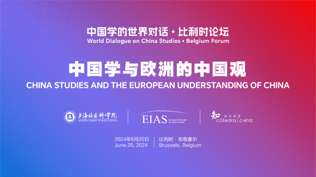 学中国舞的好处和重要性_学中国近代史的心得体会_中国学