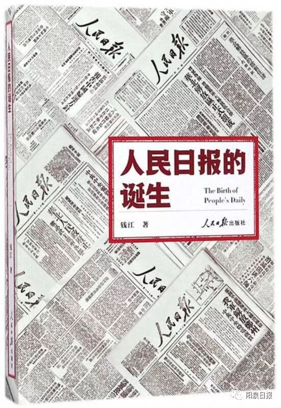 人民网人文资讯_文史人民网_人民网国家人文历史