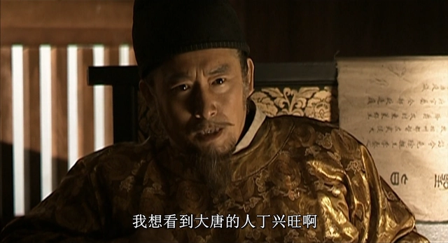 起居注官_起居注名词解释_起居注