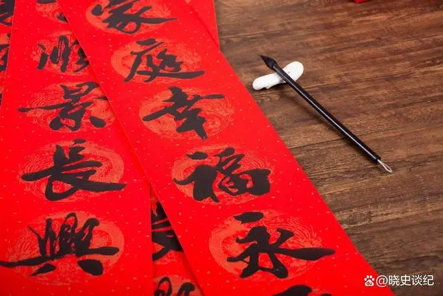 春联历史故事_春联历史由来_春联历史