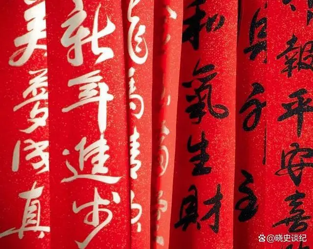春联历史_春联历史由来_春联历史故事