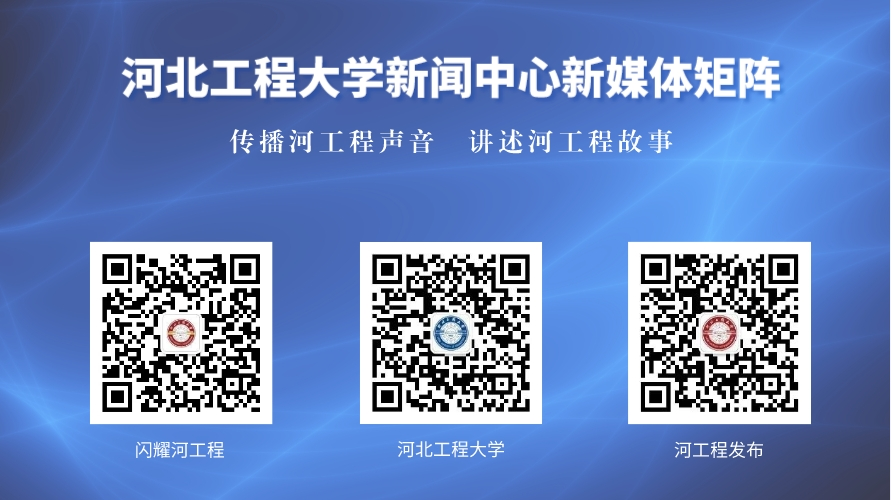 中国学位与研究生教育信息网_学位和研究生教育信息网_学位与研究生教育官网