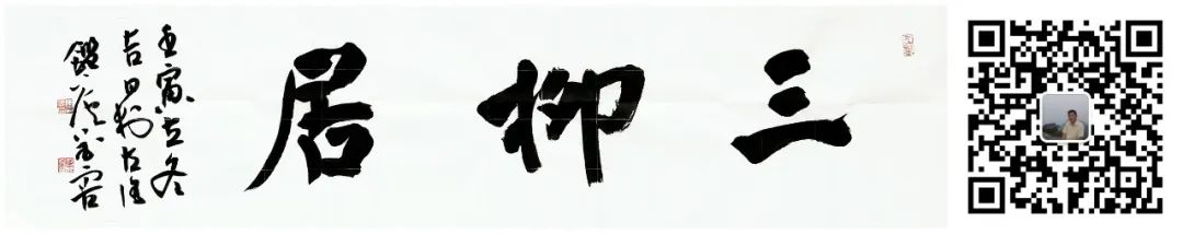 耿的由来和历史_耿的姓氏的来历和故事_耿姓的由来和历史人物