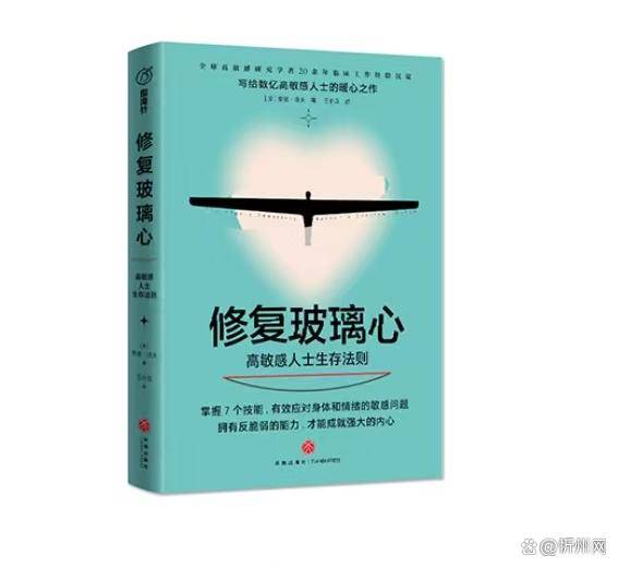 樊登读书会讲书人名字_樊登读书历史人物_樊登人物评价