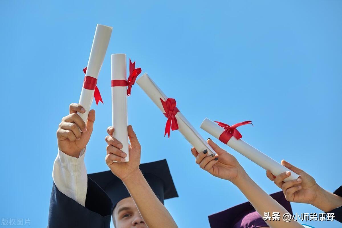 谈谈学历的重要_学历在社会的重要性_学历在当今社会很重要吗