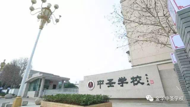 学校国学_中国最正规的国学学校_国学学校哪里有