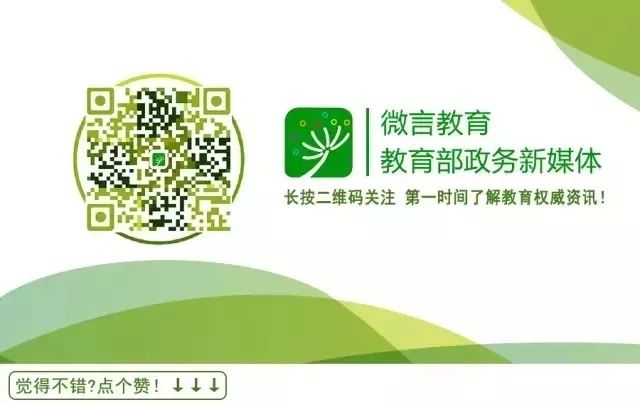 全国学生资助管理中心logo_全国学生资助管理中心网站_全国学校资助管理中心