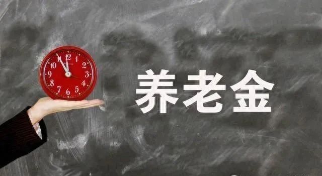 吉林省2022年社会平均工资是多少钱_吉林的平均工资_吉林省各市平均工资