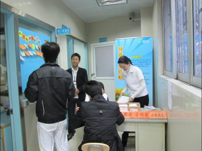 社会专业属于什么专业类别_社会专业有哪些_社会专业