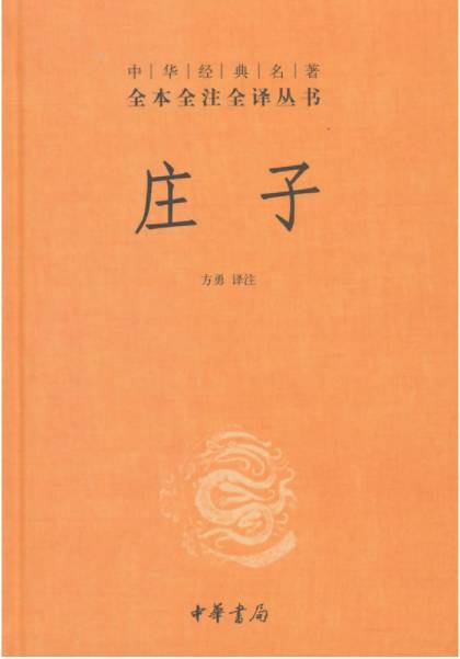 典籍古代历史_古代典籍_古代典籍是什么官位