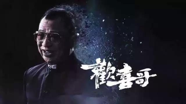 广州十大名门姓氏曝光！原来我们祖先竟然都是大名人！