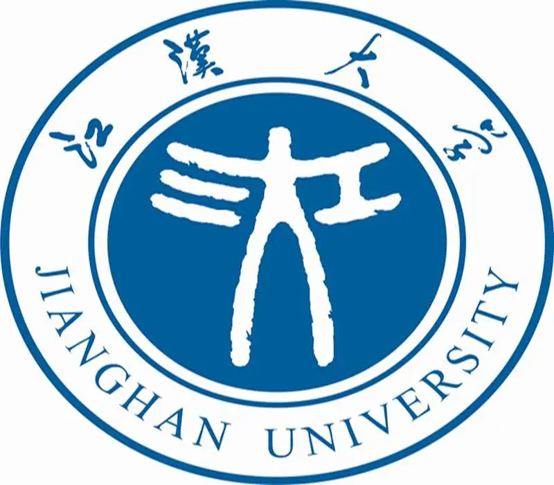 2024年江汉大学全日制本科自考助学班！报读指南+官方指定报考入口