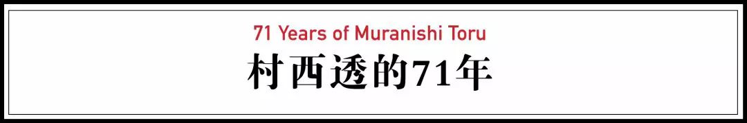 社会人是谁提出的_一看就是社会人是什么意思_社会是怎样的人