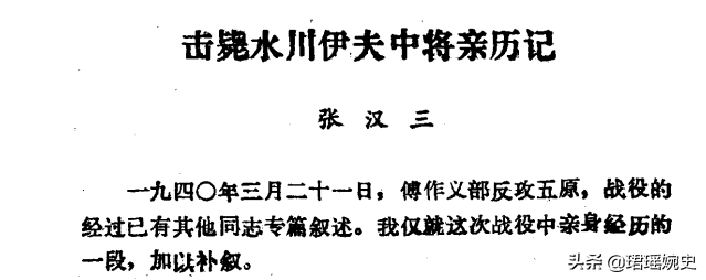 复活的代表人物_复活重要人物_复活一位历史人物