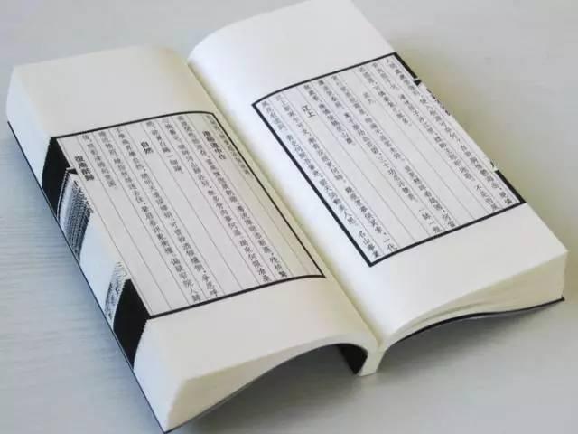 「荐书」国学大师季羡林为男人、女人推荐的十本书