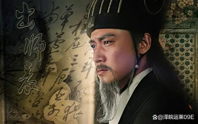 杰出人物古代历史事迹_古代历史杰出人物_古代杰出人物的故事