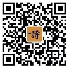 国学文_国学文化讲堂_国学文