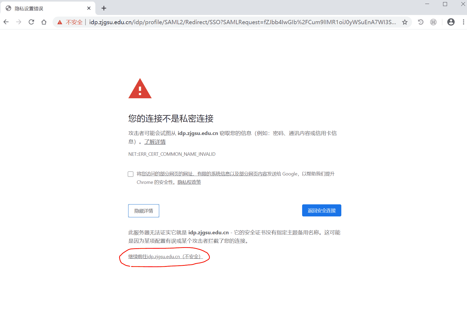 中国学术期刊全文数据库是什么_中国学术期刊文献数据库_中国学术期刊全文数据库
