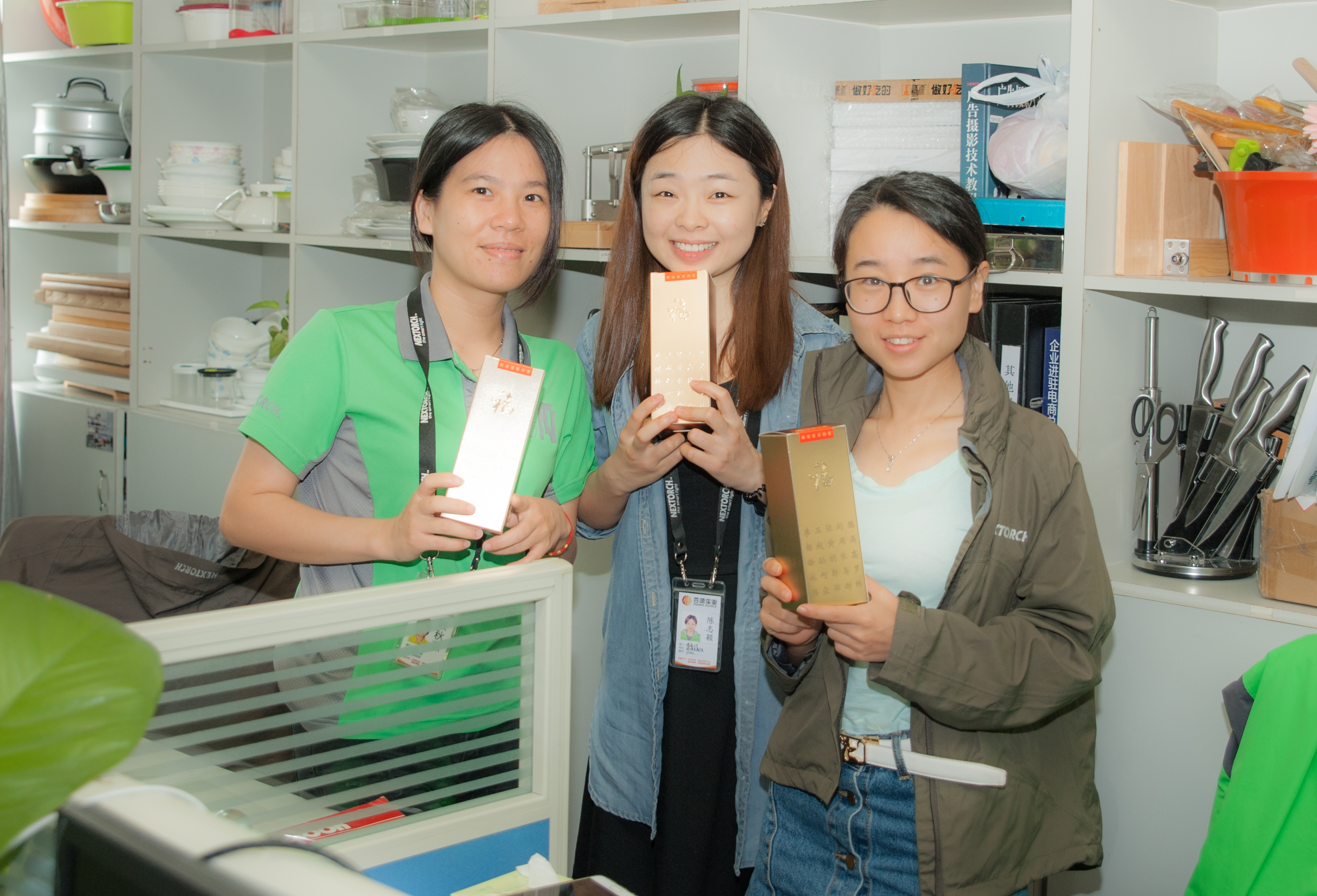 社会一员的责任_社会责任与员工权益_社会责任岗位