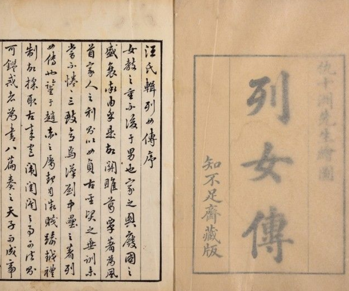 历史的董鄂妃_董鄂妃的才华_历史上的董鄂妃