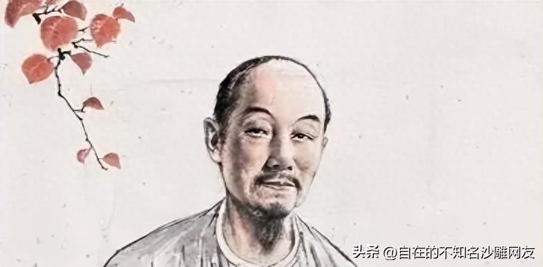 复活一位历史人物_复活的代表人物_复活重要人物