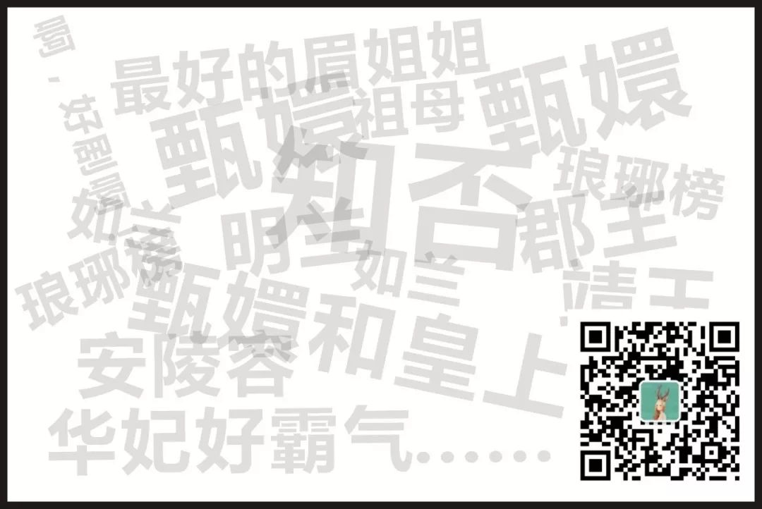 马尔泰若曦是宫女吗_马尔泰若曦是历史上的谁_马尔泰若曦是历史上的谁