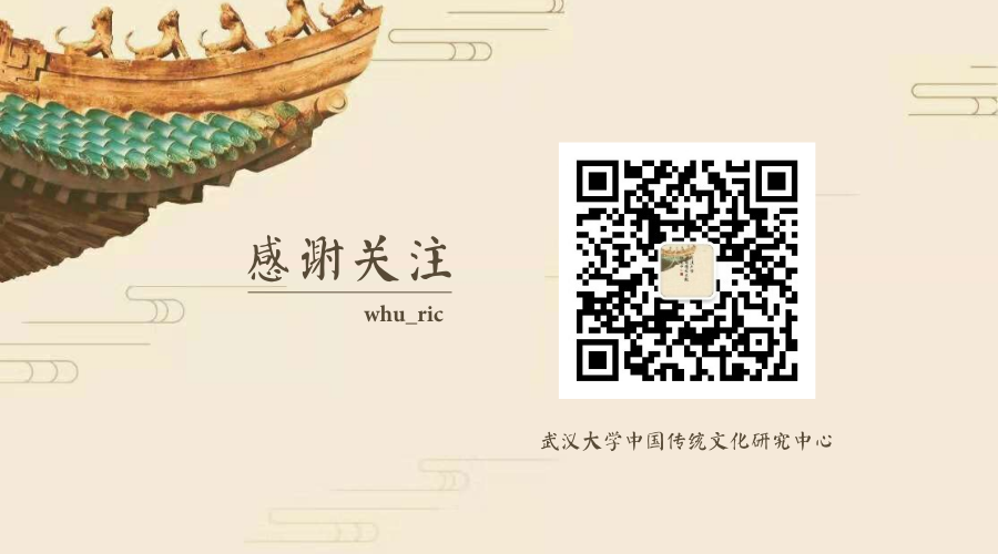 文史丛谈_文史论丛_文史丛稿