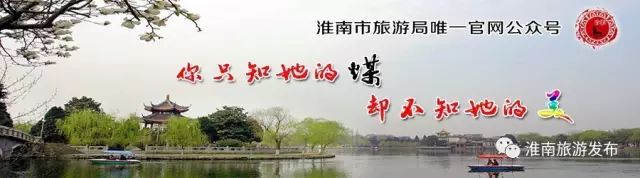 淮南牛肉汤——穿透淮南千年历史文化的力量！