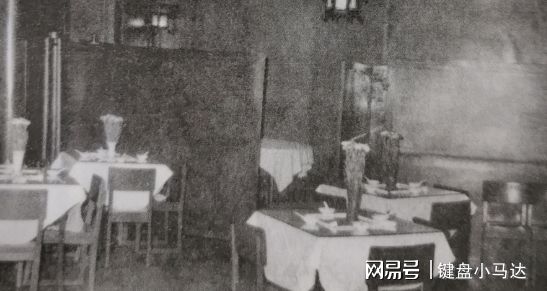 锦江酒店历史版本_锦江宾馆历史_锦江宾馆历史