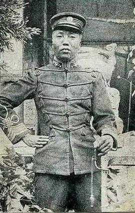 会泽历史文化名人_会泽县历史名人_会泽的历史名人