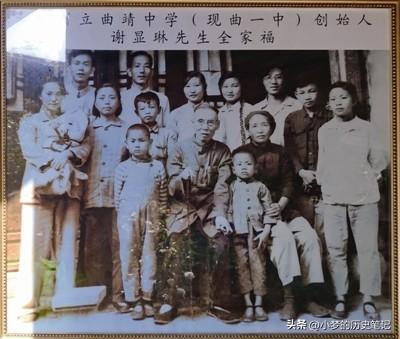 会泽历史文化名人_会泽的历史名人_会泽县历史名人