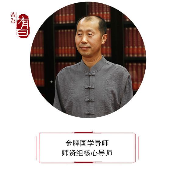 中国的国学_国学中国字中国人手势舞_国学中国传统文化