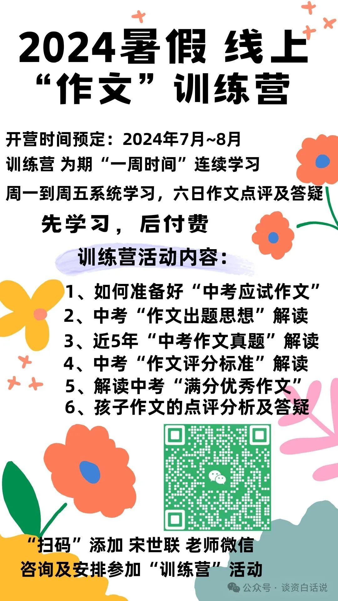 怎么学好历史_历史学好的大学排名_历史学好的方法和技巧