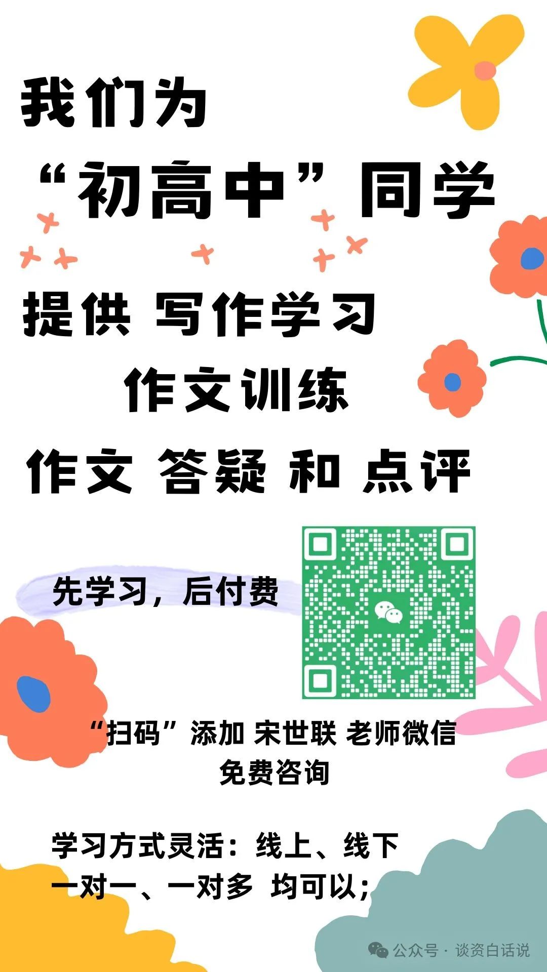 怎么学好历史_历史学好的方法和技巧_历史学好的大学排名