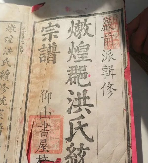 夷坚志白话文_夷坚志_夷坚志是什么书
