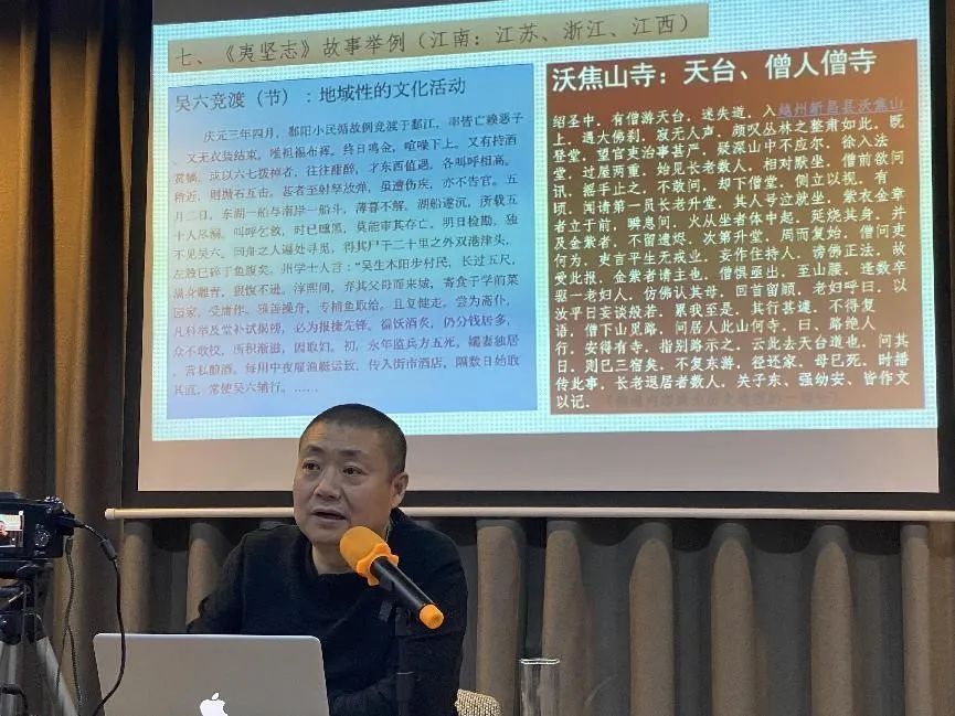夷坚志是什么书_夷坚志白话文_夷坚志