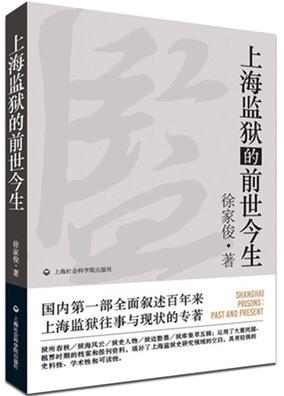 史事传说有哪些_史事_史事和史实的区别与联系